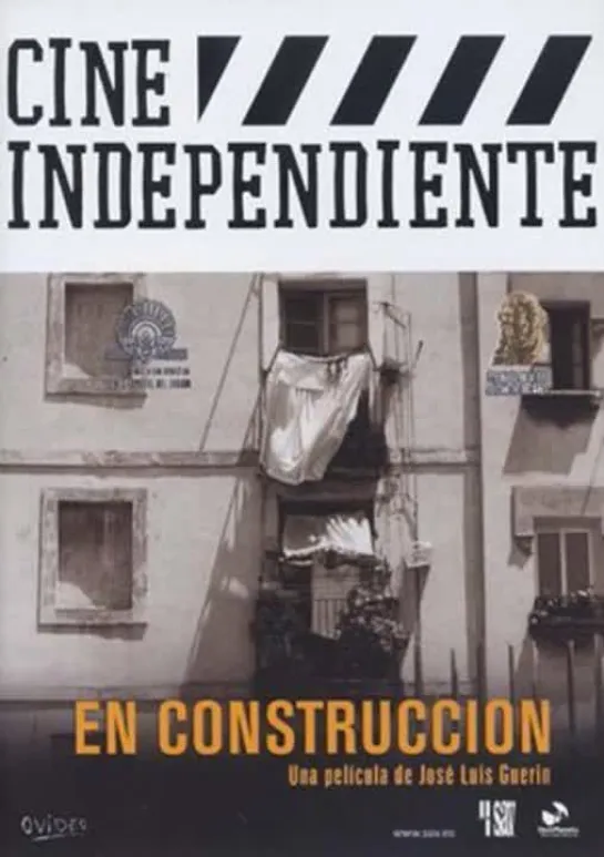 En construcción (2001) by José Luis Guerín