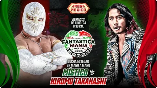 Смотрим NJPW x CMLL Fantastica Mania 2024 в Мексике и США