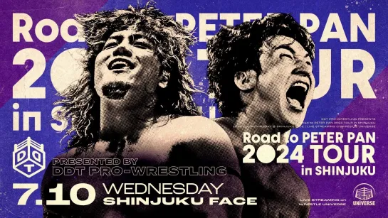 Смотрим DDT What Are You Doing 2024 и Road To Peter Pan 2024 Tour In Shinjuku