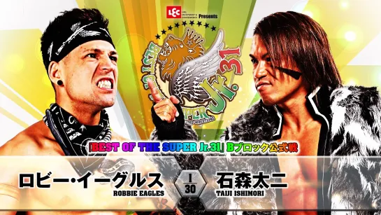 Смотрим NJPW Best Of The Super Junior 31 - День 4