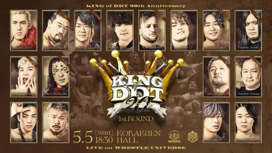 Смотрим DDT King Of DDT 2024 ~ 20th Anniversary ~ First Round