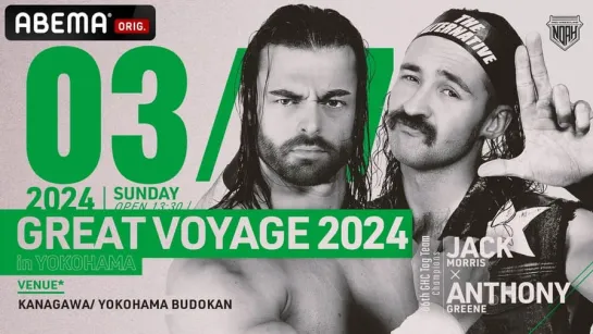 Смотрим NOAH Great Voyage 2024 In Yokohama