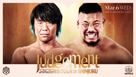 Смотрим DDT Judgement Tour 2024 In Shinjuku & Osaka и NOAH Sunny Voyage 2024 (9 марта)