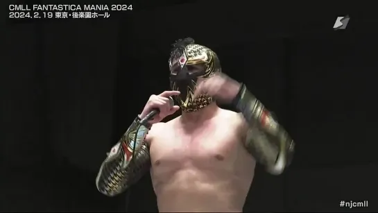 NJPW Presents CMLL Fantastica Mania 2024 - Day 7 (19.02.2024) [Samurai TV ver.]