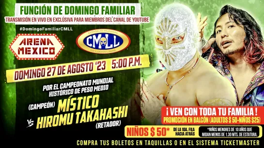 Смотрим CMLL x NJPW Fantastica Mania Mexico и Мистико против Хирому Такахаши