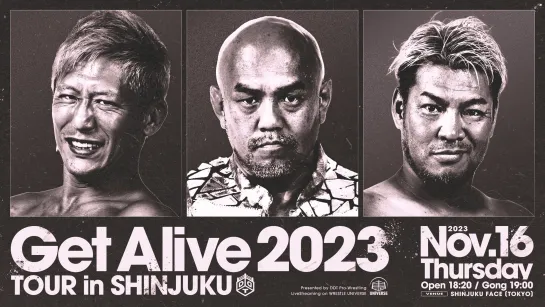 Смотрим DDT Get Alive 2023 Tour In Shinjuku