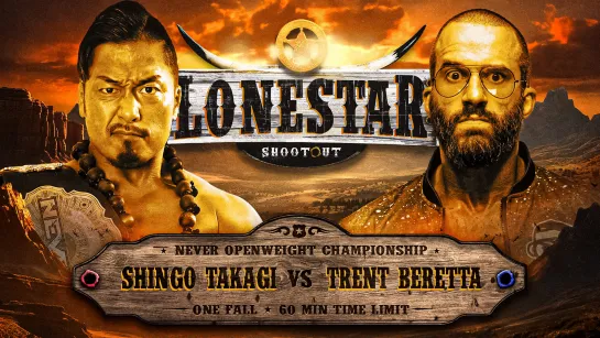 Смотрим NJPW STRONG Lonestar Shootout 2023