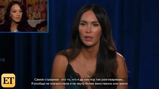 Video by Меган Фокс (Megan Fox)