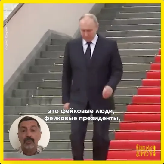 «Это вам не Оруэлл. Это гораздо страшнее»