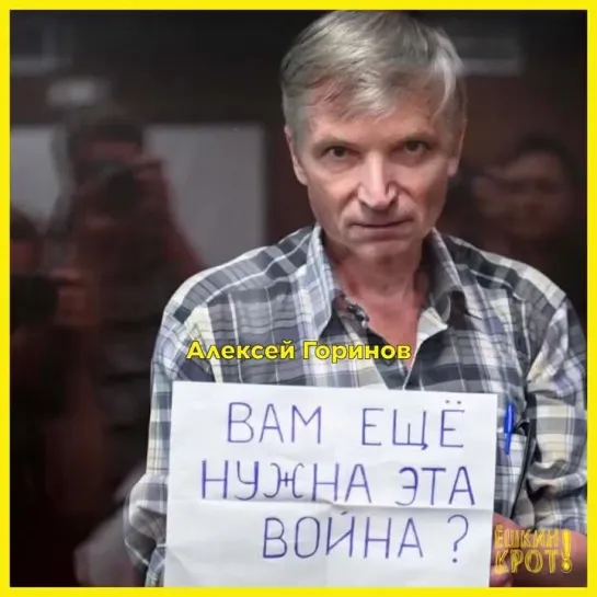 Их надо спасать!