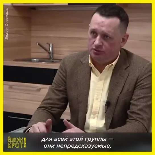 «Вoйна нужна Путину, чтобы продолжать удерживать власть»