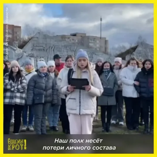 Женщины просят Путина вернуть мужей с фронта