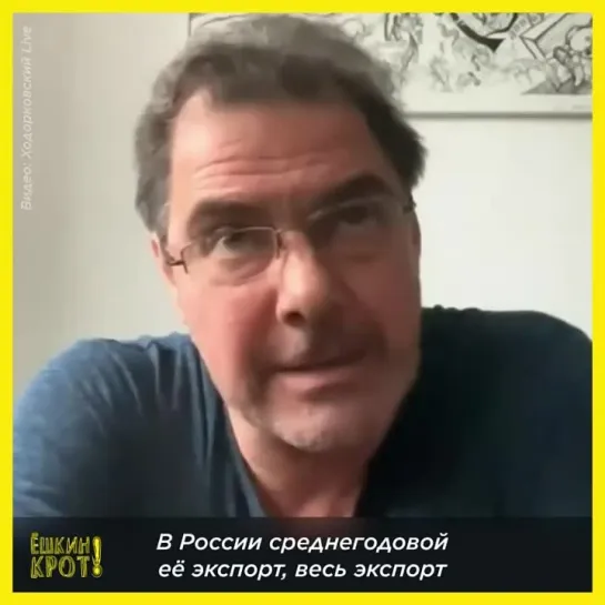 Сколько России стоила эта в*йна?