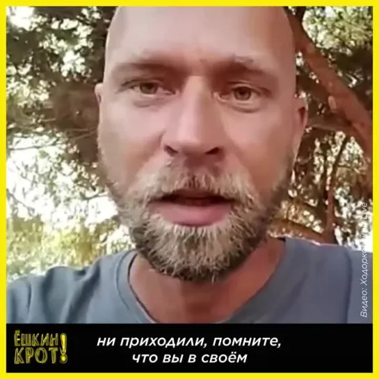 Не нужно ходить в военкомат!