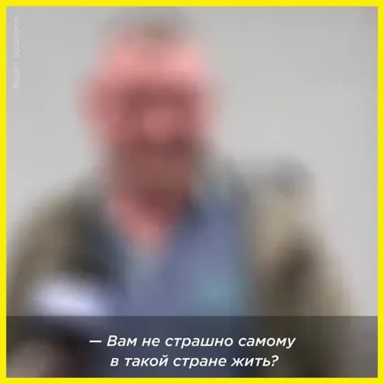 «Дальше будет ещё хуже, к сожалению»