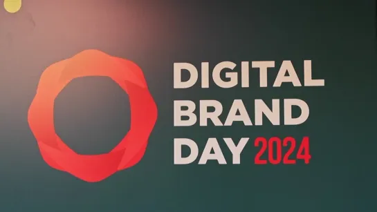 Digital Brand Day: как это было