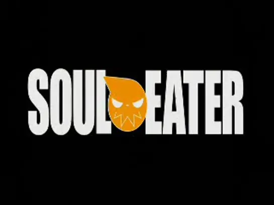 Прикол по "Soul Eater" - Сдача экзамена