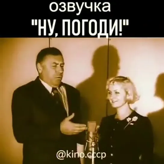 Озвучка "Ну, погоди!"| History Porn