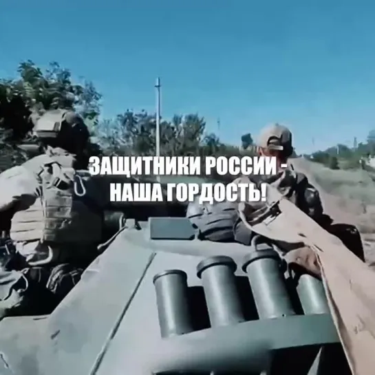 Video by ★РУССКИЙ - ЗНАЧИТ ВОИН★#РЗВ★#RZV