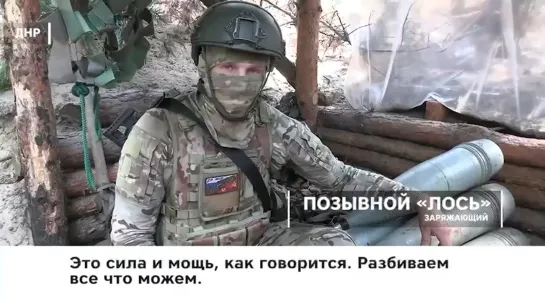 Video by ★РУССКИЙ - ЗНАЧИТ ВОИН★#РЗВ★#RZV