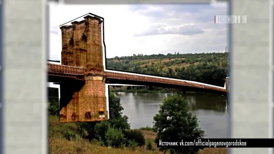 Украина переименует село под Донецком в …