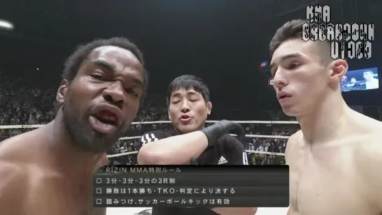 Charles Bennett vs. Minoru Kimura / Чарльз Беннетт- Минору Кимура