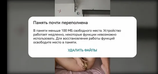 Видео от Знакомства|Секс ЯНАО 18+