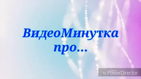 Помощь друзей и психотерапевтов.mp4