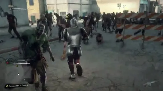 Dead Rising 3