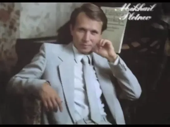 Pletnev plays Glinka-Balakirev "The Lark" - 1982