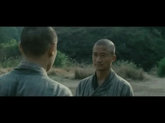 Shaolin (2011)