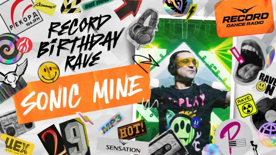 SONIC MINE @ Record Birthday Rave 22/08/24