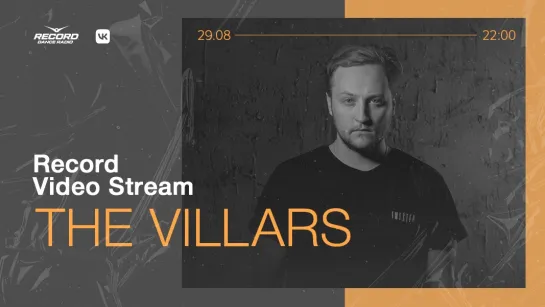 Record Video Stream | THE VILLARS