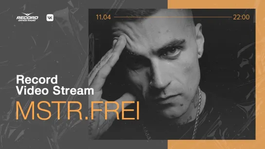 Record Video Stream | MSTR.FREI