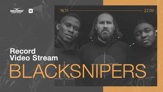 Record Video Stream | BLACKSNIPERS