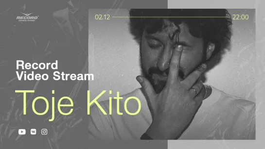 Record Video Stream | Toje Kito