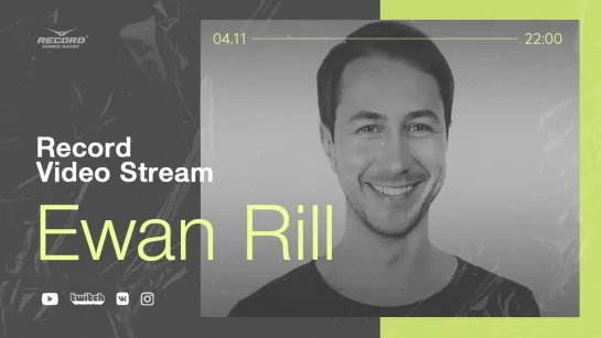 Record Video Stream | Ewan Rill