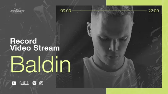 Record Video Stream | Baldin