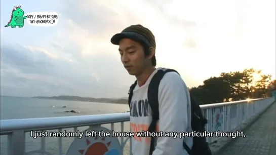 [ENG SUB] Фотобук All About Gong Yoo  Episode 4