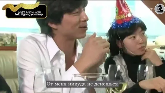 [РУС САБ] Truth Talk with Gong Yoo (2008)