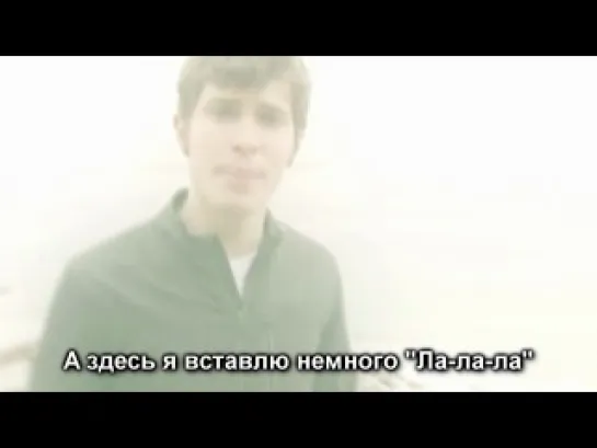 Tobuscus - Dramatic Song (Rus)