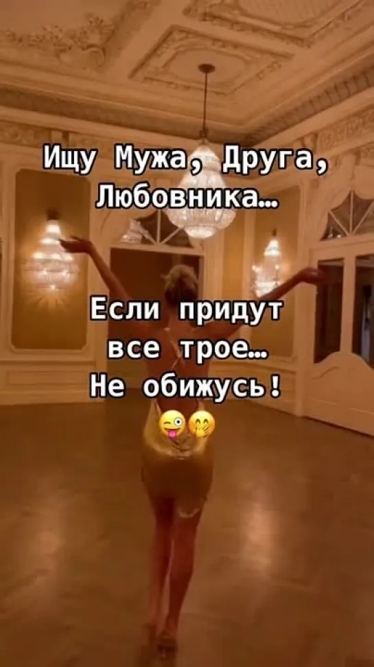 Video by М̸О̸Ж̸Н̸О̸ В̸̸̸С̸̸̸Ё̸ Н̸О̸ Н̸Е̸ В̸С̸Е̸М̸