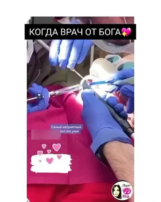 Мне тоже нужен такой стоматолог😻