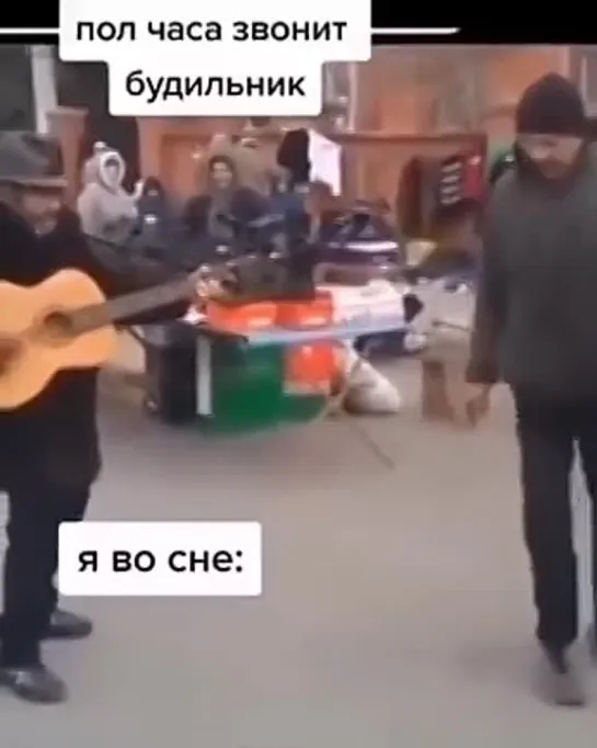 Доброе утречко!