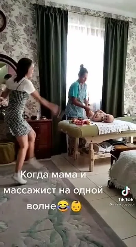 Мама просто🔥