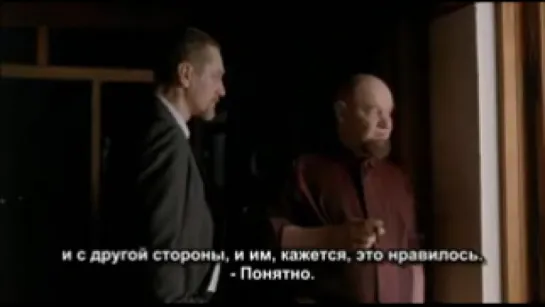 Плохая семья _ Paha perhe _ Bad Family 2010 г