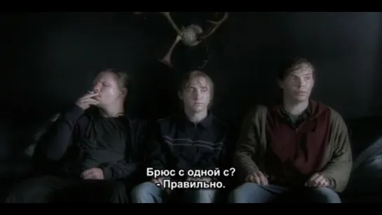 Фильм с пивом _ Pussikaljaelokuva (2011) рус. суб