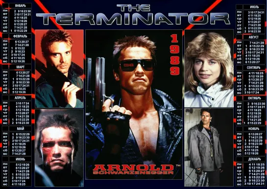 Terminator  Терминатор (1984) Во всех кинотеатрах СНГ 1992