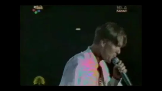 Mo-Do Таврийские Игры 1995 ( Live ) Ukraine