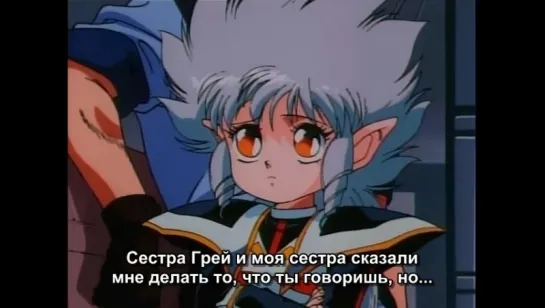 Iczer3-ep2 (ru subs)